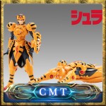Dasin Model - Shurato Tiger King Sky God Joga